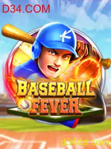 Desvendando BaseballFever: Um Mergulho nas Regras e Dinâmicas do Jogo com D34.COM