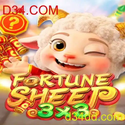 FortuneSheep: Desvendando o Novo Fenômeno dos Jogos
