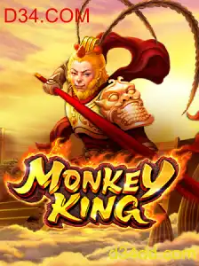 Descubra o Fascinante Universo de MonkeyKing