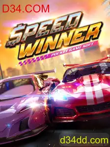 Explorando o Universo do Jogo SpeedWinner